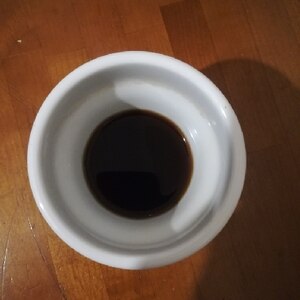 甘い&さっぱりレモンコーヒー